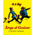 Jorge El Curioso: Curious George (Spanish Edition) - Paperback