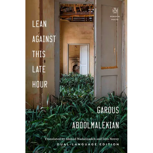 Lean Against This Late Hour - Paperback