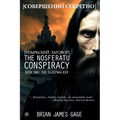 The Nosferatu Conspiracy: The Sleepwalker - Paperback
