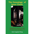 The Genealogy of Jesus Christ - Paperback