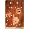 Devils in Daylight - Paperback