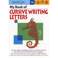 Kumon My Book of Cursive Writing Letters - Paperback