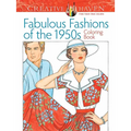 Creative Haven Fabulous Fashions of the 1950s Coloring Book - Paperback