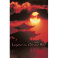 Legend of the Chinese Spy - Paperback