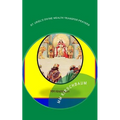 St. Uriel's Divine Wealth Transfer Prayers - Paperback