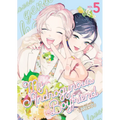 My Androgynous Boyfriend Vol. 5 - Paperback