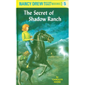 The Secret of Shadow Ranch - Hardcover