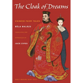 The Cloak of Dreams: Chinese Fairy Tales - Paperback