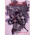 Elders for Guidance, Young Men for War - Paperback