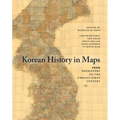 Korean History in Maps - Paperback