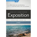 Exalting Jesus in John - Paperback