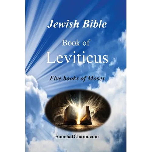 Jewish Bible - Book of Leviticus - Paperback