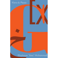 G - Paperback