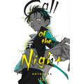 Call of the Night, Vol. 11 - Paperback
