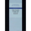 Public Principles of Public Debt - Hardcover