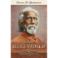 Den Hellige Vitenskap-The Holy Science (Norwegian) - Paperback