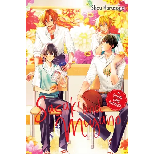 Sasaki and Miyano Official Comic Anthology - Paperback