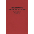 The Chinese Financial System - Hardcover