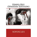 Edipo Rey (Spanish Edition) - Paperback