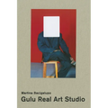 Gulu Real Art Studio - Hardcover
