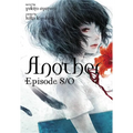 Another Episode S / 0 (Light Novel) - Hardcover