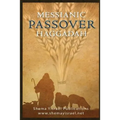 Messianic Passover Haggadah - Paperback