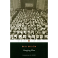 Dangling Man - Paperback