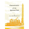 Characteristics of the Spiritual Path - Paperback