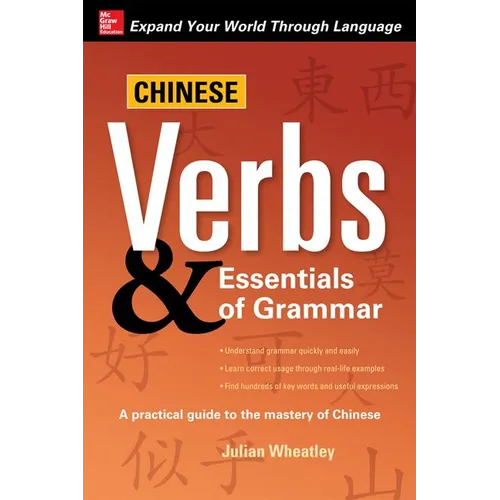 Chinese Verbs & Essentials of Grammar - Paperback