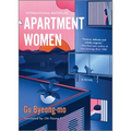 Apartment Women - Hardcover