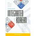 Integrated Korean: Beginning 2, Second Edition - Paperback