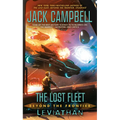 Leviathan - Mass Market Paperbound