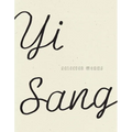 Yi Sang: Selected Works - Paperback