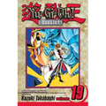 Yu-Gi-Oh!: Duelist, Vol. 19: Duel with the Future - Paperback