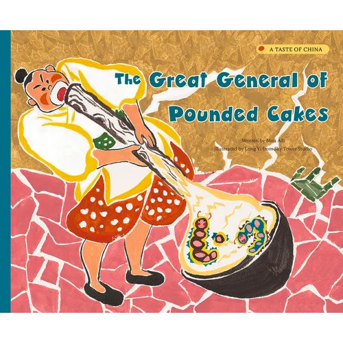 The Great General of Pounded Cakes - Paperback