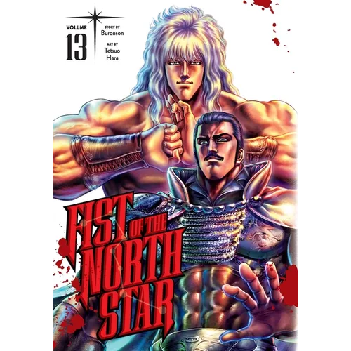 Fist of the North Star, Vol. 13 - Hardcover