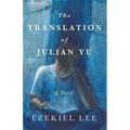 The Translation of Julian Yu - Paperback