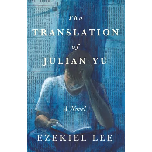 The Translation of Julian Yu - Paperback