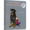 Goodnight, Good Dog Carl Board Book - Board Book