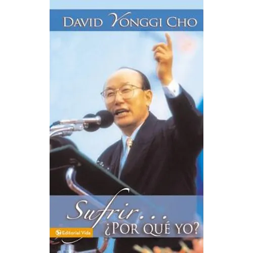 El Sufrir...��Por Qu�� Yo? - Paperback
