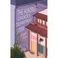 The Hundred Choices Department Store - Paperback