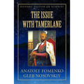 The Issue with Tamerlane - Paperback