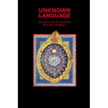 Unknown Language - Paperback