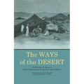The Ways of the Desert - Paperback