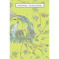 The Being of Analogy - Paperback