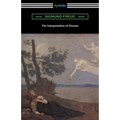 The Interpretation of Dreams - Paperback