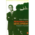 Personality Development - Paperback