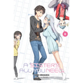 A Sister's All You Need., Vol. 6 (Light Novel): Volume 6 - Paperback