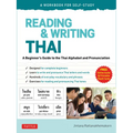 Reading & Writing Thai: A Workbook for Self-Study: A Beginner's Guide to the Thai Alphabet and Pronunciation (Free Online Audio and Printable Flash Ca - Paperback