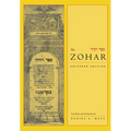 The Zohar: Pritzker Edition, Volume Seven - Hardcover